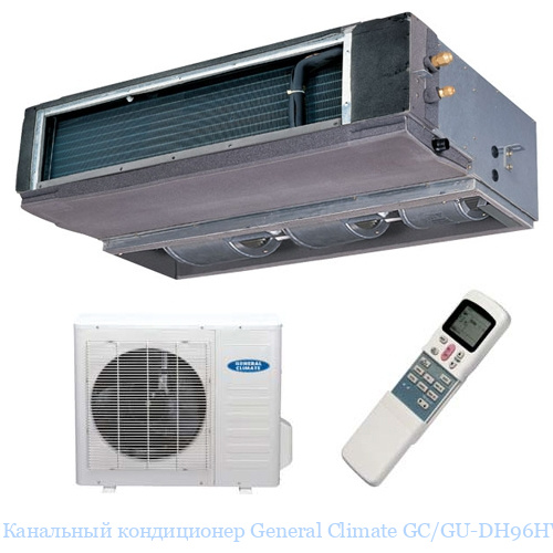 ��������� ����������� General Climate GC/GU-DH96HW